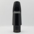 Photo2: Wood Stone Alto Saxophone Mouthpiece [Hard Rubber/PHLOX] Opening #6