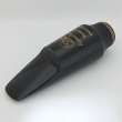 Photo1: Wood Stone Alto Saxophone Mouthpiece [Hard Rubber/Model 46] Opening #4