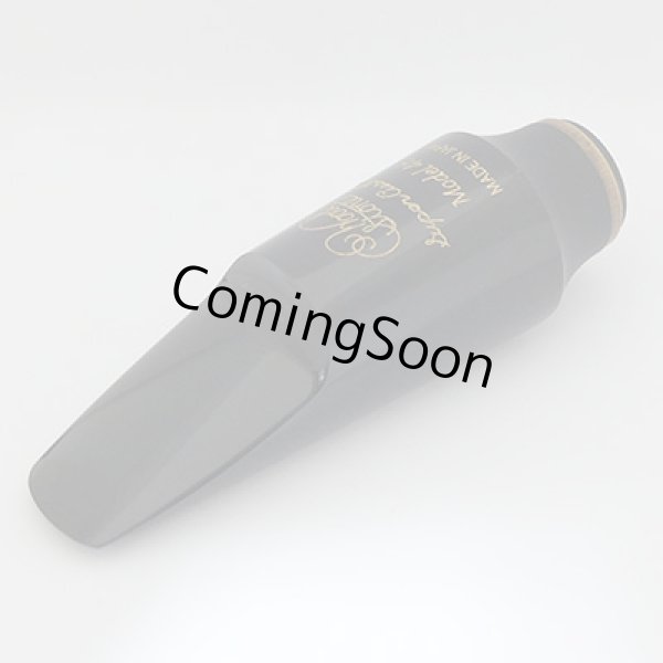 Photo1: Wood Stone Alto Saxophone Mouthpiece [Hard Rubber/Model 46] Opening #4