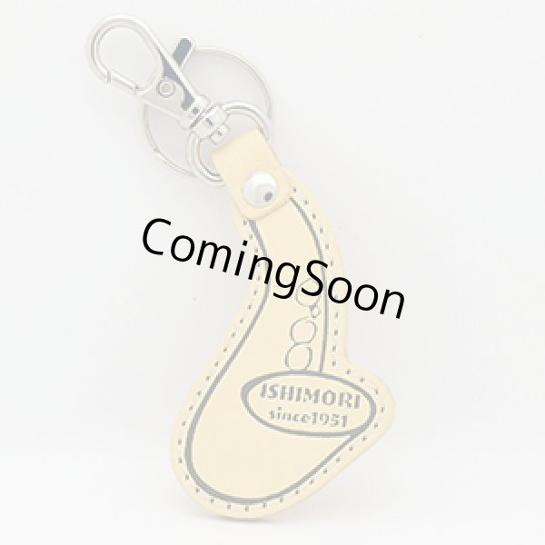 Photo1: ISHIMORI Key Ring/SAX 